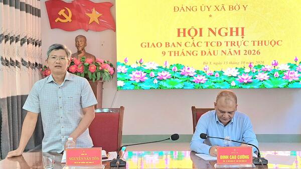 HỘI NGHỊ GIAO BAN CÁC TỔ CHỨC ĐẢNG TRỰC THUỘC 9 THÁNG ĐẦU NĂM 2026